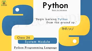 Python Programming Language - Class 26 System Modules | Full Course | Learn Python- Basic to Advance