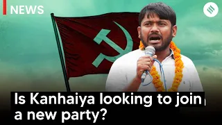 Why has Kanhaiya Kumar become politically inactive lately? | Bihar Politics