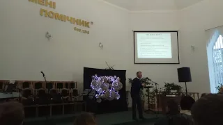 Як виховувати дітей - Станіслав Грунтковський - проповіді про сім'ю