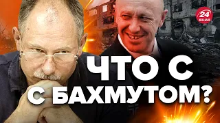 🔥🔥ЖДАНОВ эмоционально ответил хейтеру! / Прогноз о БАХМУТЕ