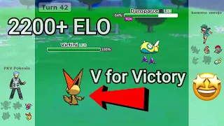 Victini Late-Game Cleans The Field! (Pokemon Showdown Random Battles) (High Ladder)