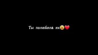 😫❤ #руня_смешно #руня_мем #руня #пуф #амика #хил #лапка #моня