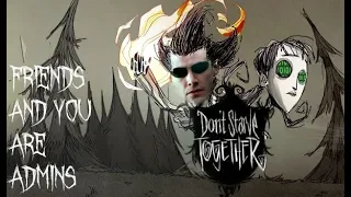 Админка для друга в Don't Starve Together