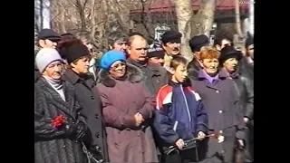 13 годовщина аварии Чернобыльской АЭС. 1999 год