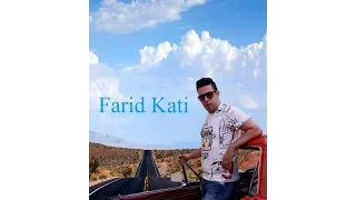 Farid Kati - Kolha w Sa3do - (Hasni cover) فريد القاطي - كلها وسعدو -