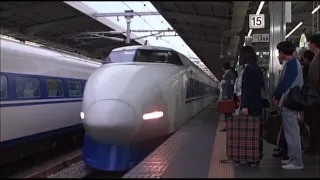 The Hunted (1995) Train Scenes - Shinkansen, Nagoya Station (TRAINS IN MOVIES #16)