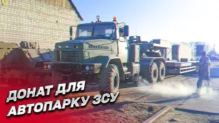 Гроші із зарплати для ЗСУ! Працівники Луцької міської ради зробили подарунок захисникам