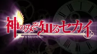 The World God Only Knows Opening Full HD 1080p