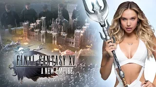 Final Fantasy XV: A New Empire - Alexis Ren in "Join the Adventure"