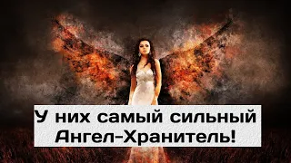 Топ 4 Знака Зодиака, у которых самый сильный Ангел Хранитель