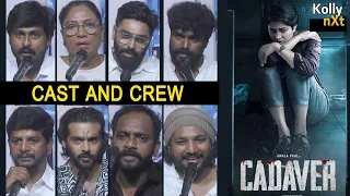 FULL VIDEO | Cadavar cast & crew