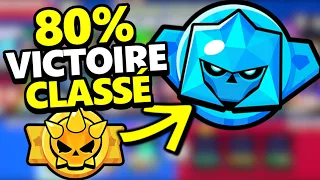 Comment GAGNER FACILEMENT en CLASSÉ ??!? Je CARRY des RANDOMS ??!