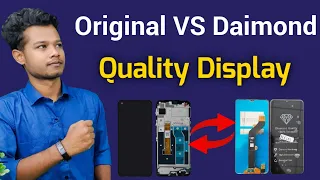 Original Display VS Daimond Quality Display | How to Check Mobile Display ??