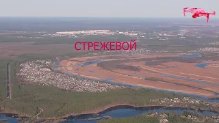 Трасса Нижневартовск  Стрежевой