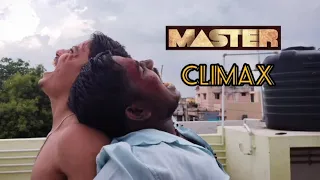 Master Climax Recreation #master #vijay #jd #vijaysethupathi #bhavani #lokesh #video #recreation