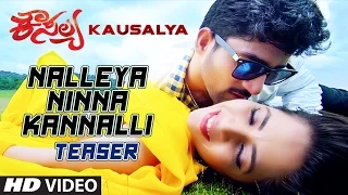 Nalleya Ninna Kannalli  Video Teaser ||  Kausalya || Sharath Kalyan, Sweta Khade || Mahesh Apala