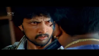 Sudeep Hit Rowdies Without Disturbing Ambarish | Action Scene | Veera Parampare Kannada Movie