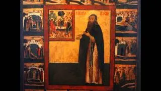 Жития Святых. Преподобный Михаил Клопский, Христа ради юродивый + ок 1456