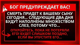 😭 ЭТО ОЧЕНЬ СЕРЬЕЗНО! НЕ ПОЗВОЛЯЙТЕ ВАШЕМУ РЕБЕНКУ ВЫХОДИТЬ ИЗ ДОМА СЕГОДНЯ, ПОТОМУ ЧТО...