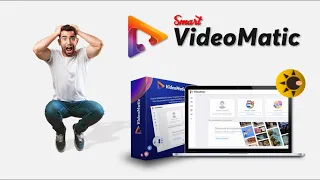 Demo Software Cerdas VideoMatic