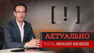 Арендаторы лесов живут очень неплохо