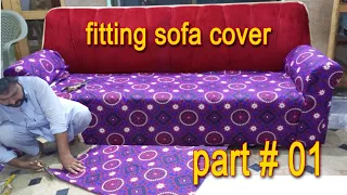 sofa elastic cover cutting stitching | صوفہ کور بنانے کا آسان کمرشل طریقہ | | at home| urduhindi