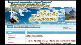 Пророчество  Овидиополь  20 11 22 г     ты посмотри на жизнь твою