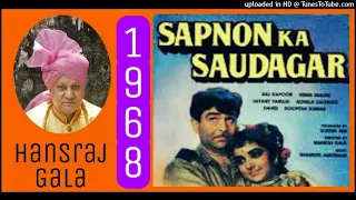 Sapno-Ka-Saudagar-Aaya-Mukesh Md Shanker Jaikishan,Sapno Ka Saudagar 1968