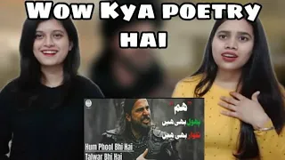 Hum Phool bhi Hai Talwar bhi hai | Ertugrul Ghazi | Indian Girls React