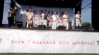 гурт "ДЕБЮТ" 097-130-88-93  етно-екофестиваль “КОДИМА-фест
