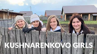 Кушнаренково girls