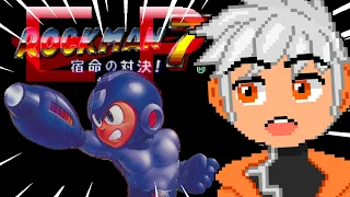 This Game is Different Than I Remember...【RockMan 7 EP】