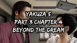 Yakuza 5 Remastered Haruka & Akiyama Cutscenes Part 3 Chapter 4 Beyond the Dream #12