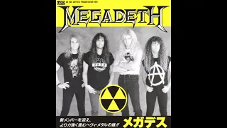 Megadeth Live Osaka Japan - 1991 Full Concert HQ Audio
