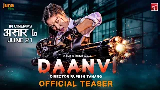 Daanvi | Nepali Movie Teaser | Pooja Sharma, Kunsang Bomjan  | Rupesh Tamang