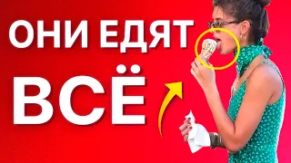 Как есть и не толстеть. 4 правила стройных людей