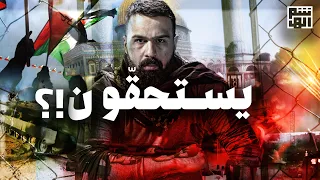 يااا أهل العالم، اسمعوني جيداً وانشروا الفيديو قبل حذفه ! - حسن هاشم