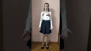 Софья Т., 4Д класс.