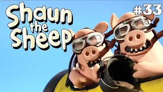 pig swill fly | Shaun the sheep Season 2 | full episode | الخروف شون ذا شيب خنزير طائر