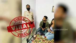 Fake Raid by Police on Hotel to Collect Money | Odisha Newsroom