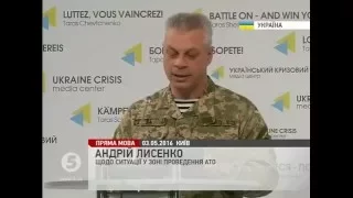 Бойовики й надалі продовжують прицільно обстрілювати позиції бійців #АТО