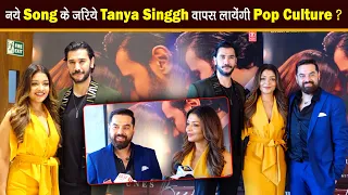 Woh Beetey Din Song Launch: Pop Singer Tanya Singgh On Her New Song, Her Late Father And More