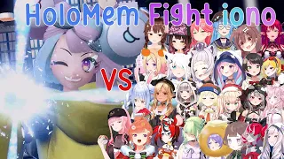 (All POV) Hololive Members VS Iono, The Pokemon Streamer!!!!!!!