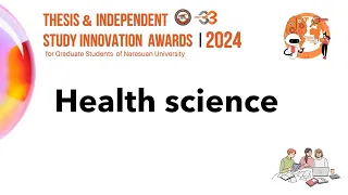 Thesis & Independent Study Innovation Award 2024 - Health science [ HS ]