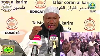 15 Imam Abdoulaye Koïta Tafsir de la sourate Al Hijr le 24 juin 2022