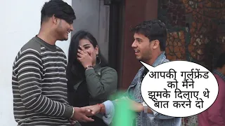 Aapki Girlfriend Ko Maine Jhumke Dilaye The Prank On Cute Couple In Delhi By Desi Boy With Twist