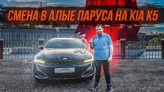 ПЕРВАЯ СМЕНА В ЯНДЕКС ТАКСИ НА НОВОЙ ТАЧКЕ В АЛЫЕ ПАРУСА СПБ