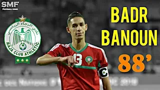 Badr Banoun  ● Best Moroccan Defender ●  HD