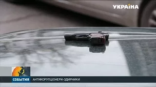 В Одесі в здирництві підозрюють двох поліцейських та двох активістів