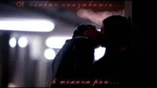 Damon & Elena - Dark Paradise (Деймон и Елена - Темный рай).mp4